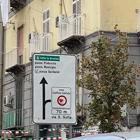Casa Sofia 아파트 나폴리