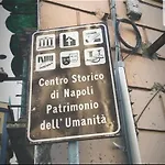 Casa Sofia Διαμέρισμα *