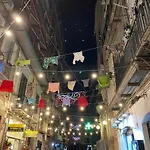 Casa Sofia Διαμέρισμα *