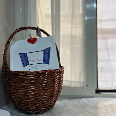 Casa Sofia ナポリ